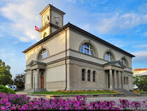 Evangelische Kirche in Heiden (CH), einer gut 4000 Einwohner starken Gemeinde im Kanton Appenzell Ausserrhoden.

🕓 1.8.2024 | 20:10 Uhr