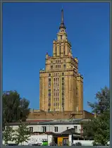 Die Lettische Akademie der Wissenschaften sitzt im 1961 er�ffneten Turm im Zentrum Rigas, der zur Zeit seiner Errichtung das h�chste Geb�ude der Region war. Im 17. Stock gibt es eine Aussichtsplattform die einen sch�nen Blick �ber die Stadt bietet. (29.08.2024)