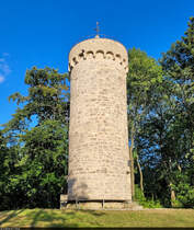 Westdorfer Warte, auch  Hexenturm  genannt, am Sdrand von Aschersleben.

🕓 26.8.2024 | 18:32 Uhr