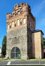 Tangerm�nder Tor in Stendal, S�dansicht. Das im 13. Jahrhundert entstandene Bauwerk gilt als das �lteste Torgeb�ude einer Stadtbefestigung in Norddeutschland.

🕓 31.8.2024 | 12:35 Uhr