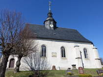 Frstenwalde, evangelische Dorfkirche, erbaut 1606 (28.03.2025)