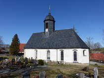 Hennersdorf, evangelische St. Katharina Kirche, erbaut 1346 (28.03.2025)
