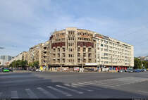 Ehemaliges Hotel Dunărea in București (RO), unmittelbar neben dem Nordbahnhof (Gara de Nord).

🕓 17.9.2024 | 16:55 Uhr