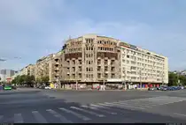 Ehemaliges Hotel Dunărea in București (RO), unmittelbar neben dem Nordbahnhof (Gara de Nord).

🕓 17.9.2024 | 16:55 Uhr