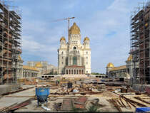 Soll das grte orthodoxe Kirchengebude der Welt werden: die Nationalkathedrale (Catedrala Națională) in București (RO). Zweck damit ist, die viel kleinere Patriarchalkathedrale (Catedrala Patriarhală Sf. mpărați Constantin și Elena) zu ersetzen. Die Fertigstellung war ursprnglich fr 2018 geplant.
Vom Gelnde der Biserica  Sfntul Ioan Gură de Aur  kann auf die Baustelle geschaut werden.

🕓 18.9.2024 | 16:57 Uhr