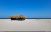 Tolles Wetter und kaum jemand hier: Diese Bar am Schwarzmeer-Strand von Mamaia (RO) hat f�r diese Saison – wie viele andere Einrichtungen – bereits die Segel gestrichen.

🕓 24.9.2024 | 13:41 Uhr