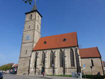 Bernburg, kath. St. Nicolai Kirche, erbaut im 13. Jahrhundert, Umbau im 15. Jahrhundert zur Hallenkirche (14.04.2025)