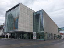 Ulm, Kunsthalle Weishaupt am Hans- und Sophie Scholl Platz (01.06.2025)