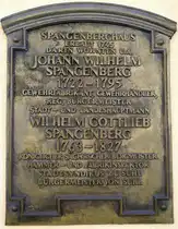 Suhl, Gedenktafel am Spangenberghaus in der Innenstadt, war Wohnsitz bedeutender B�rgermeister und hochrangiger B�rger der Stadt im 18.und 19.Jahrhundert, April 2025
