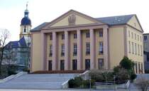 Suhl, das ehemalige Kulturhaus von 1956, nach Umbau jetzt Haus der Geschichte und Stadtarchiv, April 2025