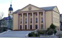 Suhl, das ehemalige Kulturhaus von 1956, nach Umbau jetzt Haus der Geschichte und Stadtarchiv, April 2025