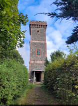 Bismarckturm bei Bad Lauterberg im Harz, 1904 erbaut auf dem 536 Metern hohen Kummelberg. Hier befindet sich auch eine Waldgaststtte.

🕓 29.9.2024 | 16:40 Uhr