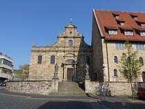 Hildesheim, Pfarrkirche zum heiligen Kreuz, erbaut im 10. Jahrhundert, erweitert nach 1700, Barockfassade von 1712 (20.04.2025)