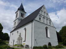 Grodrebnitz, evangelische St. Martin Kirche, erbaut ab 1346 (05.06.2025)
