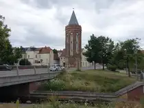 Brandenburg, neust�dtischer M�hlentorturm, sp�tgotischer Backsteinbau, erbaut 1411 (10.07.2025)