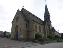 Seibersbach, Pfarrkirche St. Joseph, erbaut von 1892 bis 1894 durch den Mainzer Dombaumeister Lucas (27.07.2025)