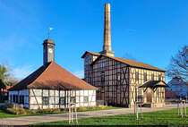 Salinemuseum in Halle (Saale), das die Geschichte der Salzgewinnung in der Stadt zeigt.
Fotografiert an Heiligabend.

🕓 24.12.2024 | 10:07 Uhr