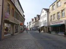 Bayreuth, H�user in der Ludwigstra�e (10.03.2026)