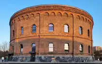Den Sternen so nah:
Das neue Planetarium von Halle (Saale) befindet sich in einem 1891 erbauten ehemaligen Gasometer. Nachdem das alte Planetarium auf der Pei�nitzinsel dem Hochwasser 2013 zum Opfer fiel, wurde zehn Jahre sp�ter, im M�rz 2023, sein Nachfolger am Holzplatz er�ffnet.

🕓 21.3.2025 | 18:01 Uhr