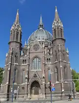 Kirche Maria von Siege, im 15. Bezirk von Wien, am Mariahilfer G�rtel, wird von der koptisch – orthodoxen Gemeinde genutzt, wurde zwischen 1868 und 1875 erbaut.