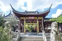 Eingang zum Yu Garden im Hamburger Stadtteil Eimsb�ttel. Aufnahme: 19. Mai 2026.