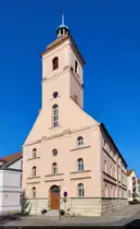 Garnisonskirche (Heilig-Geist-Kirche) in Anklam. Urspr�nglich erbaut im 13. Jahrhundert, brannte sie bereits zweimal nieder und wurde zudem im Zweiten Weltkrieg stark zerst�rt. Heute dient die ehemalige Kirche als Wohnst�tte f�r Senioren.

🕓 12.4.2025 | 16:20 Uhr