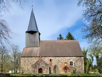 Vers�hnungskirche Rattey aus dem 13. Jahrhundert. Der h�lzerne Turmaufsatz stammt aus dem 16. Jahrhundert.

🕓 13.4.2025 | 12:52 Uhr