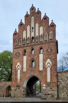 Neues Tor in Neubrandenburg, das j�ngste der vier Stadttore.

🕓 13.4.2025 | 14:53 Uhr