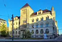Ehemalige Oberpostdirektion am Juliot-Curie-Platz in Halle (Saale), entstanden Mitte des 19. Jahrhunderts. Hier befindet sich auch noch eine Postbank-Filiale.

🕓 27.4.2025 | 19:23 Uhr