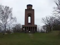 Burg, Bismarkturm auf dem Schlossberg, erbaut von 1915 bis 1917 (03.04.2026)