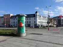 Cottbus, H�user am Brandenburger Platz (03.06.2026)