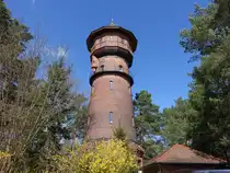 Eichwalde, Wasserturm, erbaut 1912 (07.04.2026)