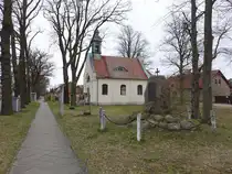 Philippsthal, evangelische Dorfkirche, erbaut 1899 (07.04.2026)