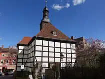 Bad Freienwalde, ehem. St. Georg Kirche, erbaut 1696, heute Konzerthalle (08.04.2026)