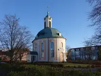 Schwedt /Oder, Berlischky-Pavillon, erbaut 1777 nach Pl�nen von Georg Wilhelm Berlischky (09.04.2026)