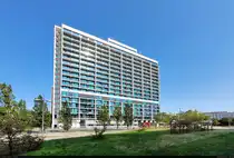 Seit rund f�nf Jahren komplett saniert und von der Stadtverwaltung genutzt: das Hochhaus  Scheibe A  in Halle-Neustadt.
Von diesem Bautyp stehen dort hintereinander f�nf H�user, wovon nur zwei intakt sind.

🕓 5.8.2025 | 16:39 Uhr