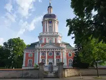 Alt-Buch, evangelische Schlosskirche, erbaut von 1731 bis 1736 durch  Friedrich Wilhelm Diterichs (24.05.2026)