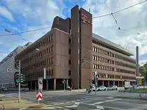 Im Bild das 1978 erbaute ehemalige Fernmeldeamt 1 in D�sseldorf, so gesehen Anfang September 2026.