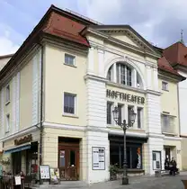 Sigmaringen, das historische Hoftheater, wird nach Sanierung heute wieder f�r Veranstaltungen genutzt, Sept.2026