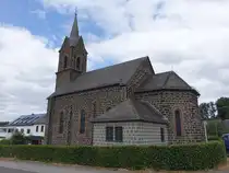 Berlingen, Pfarrkirche St. Quirinus, Saalbau von 1883 (20.07.2026)