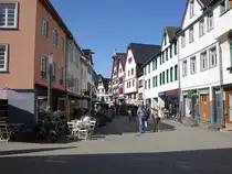 Bad M�nstereifel, H�user in der Orchheimer Stra�e (21.07.2026)