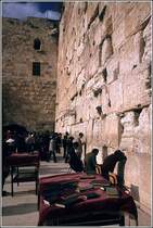An der Klagemauer in Jerusalem. Scan eines Dias aus dem Mrz 1978.