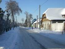 Gomel mit einem anderen Gesicht. Etwas abseits des Zentrums findet man auch Stra�en, die mehr an ein Dorf als an eine Stadt mit 560.000 Einwohnern erinnert. 06.01.2009.