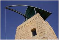 Der 1848 erbaute Kenuna Tower in Nadur ist wegen seines modernen Aufbaues ein interessantes Fotomotiv. 28.03.2009