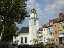 Das Bild zeigt die Friedenskirche in Saarbr�cken.