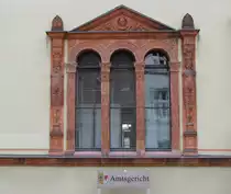 Wismar; Detail vom Fenstersimms des F�rstenhofes, 07.03.2010