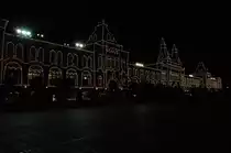Unweit vom Kreml auf dem Roten Platz das ber�mte und gr��te Kaufhaus GUM in Moskau bei Nacht. Aufgenommen am 10.09.2010.