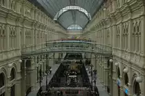 Unweit vom Kreml auf dem Roten Platz das ber�hmte und gr��te Kaufhaus GUM in Moskau von innen. Aufgenommen am 11.09.2010.