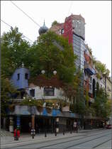 Das Hundertwasser-KrawinaHaus in Wien wurde vom Architekten Univ.-Prof. Joseph Krawina und dem Maler Friedensreich Hundertwasser entworfen und 1986 erffnet. 02.10.2010 