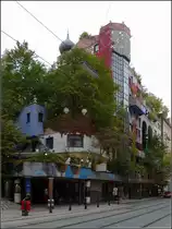 Das Hundertwasser-KrawinaHaus in Wien wurde vom Architekten Univ.-Prof. Joseph Krawina und dem Maler Friedensreich Hundertwasser entworfen und 1986 er�ffnet. 02.10.2010 